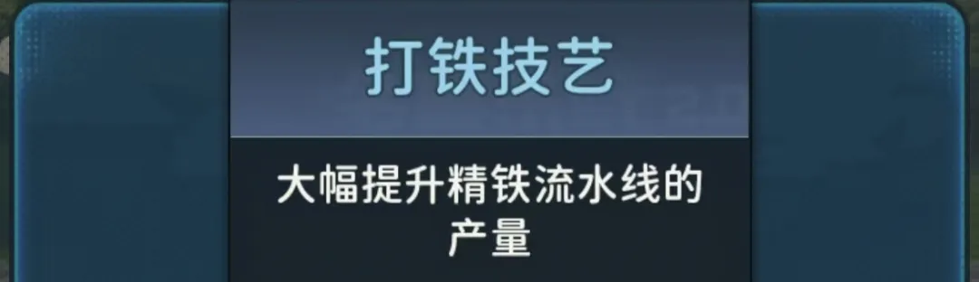 指尖无双群雄割据赛季最新bug盘点